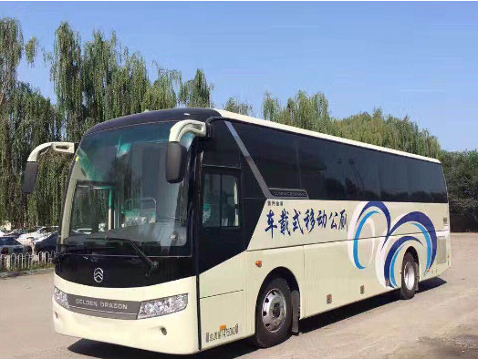 武安车载型移动厕所